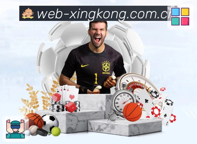 新手必读：如何在赢点体育官方网站上优化游戏性能提升体验